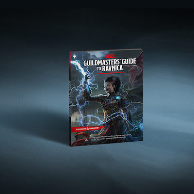 download guildmasters guide